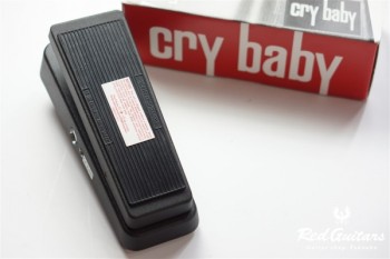 GCB95 CRYBABY